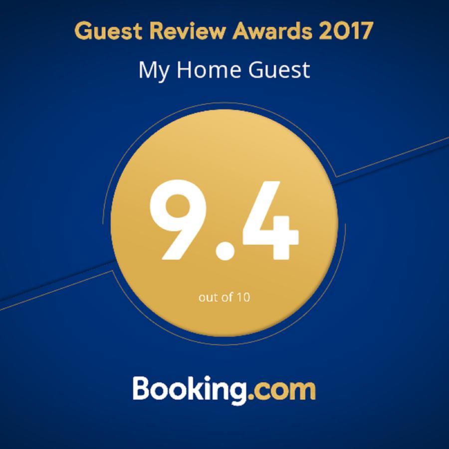 My Home Guest Polonnaruwa Εξωτερικό φωτογραφία